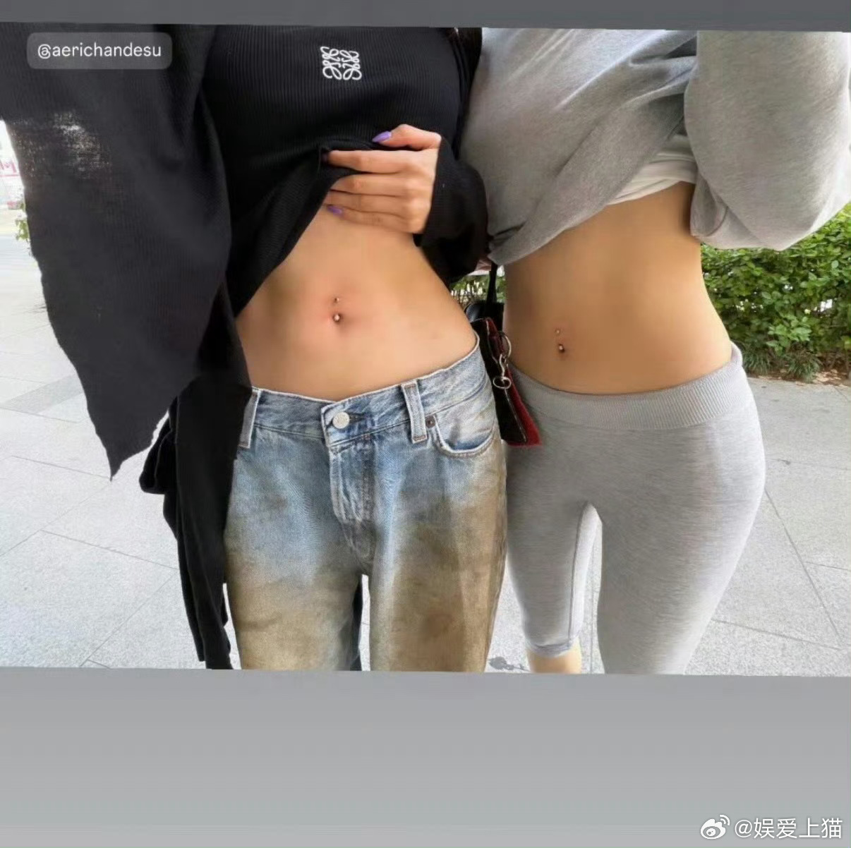宁艺卓和吉赛尔一起打了脐钉感觉好痛啊，她俩胆子好大 