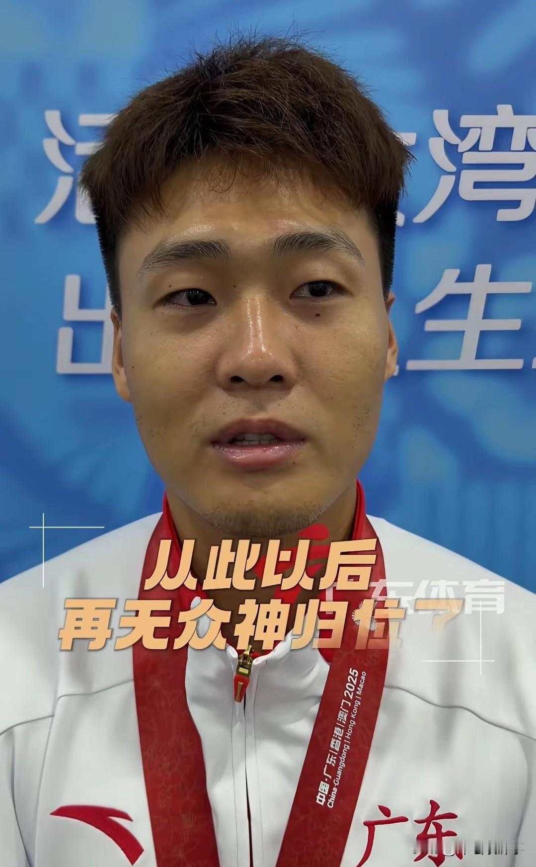 这就是广东男篮的凝聚力，很多球员其实都很愿意加盟广东男篮打球，在这里你可以获得有