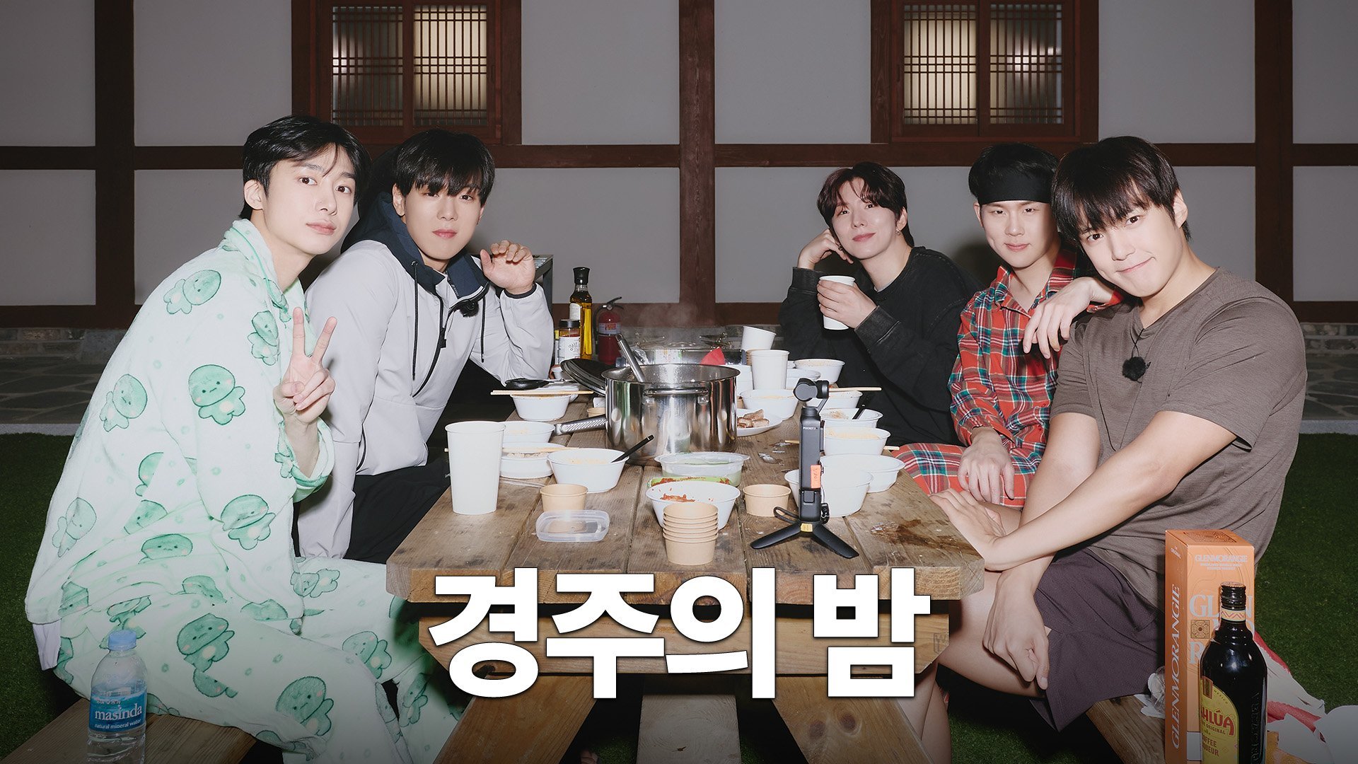 260626 官X更新[🎥] 拍了 MONSTA X 擅长的东西 