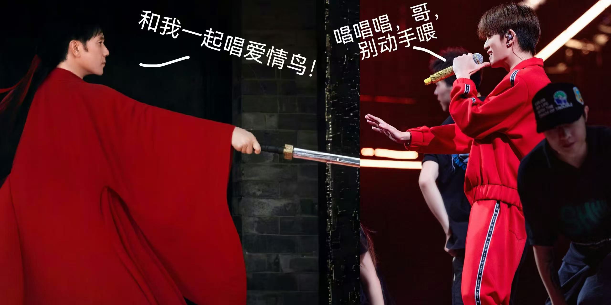 哈哈哈哈 唱唱唱 唱还不行嘛[偷笑][偷笑] 图片cr不知 哪位有才的嘉人姐姐拼