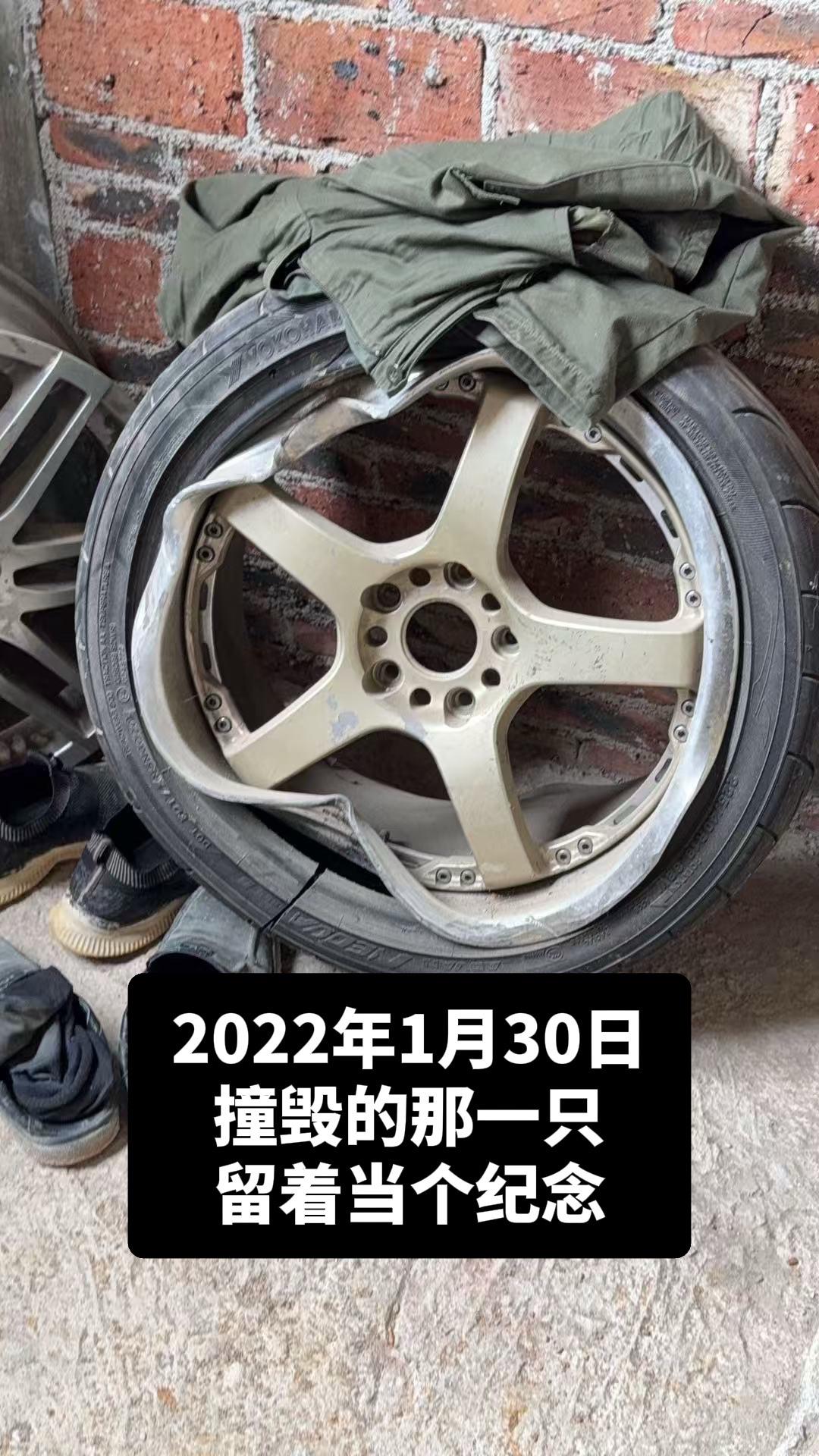 这是我买的第一套轮毂，你们的呢？