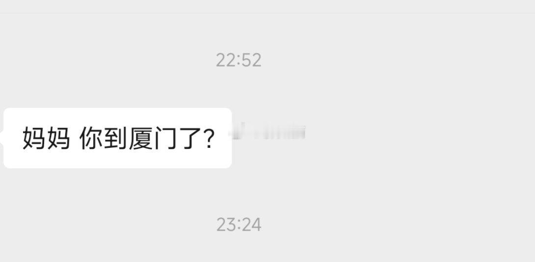 突然就多了一个儿子😳 