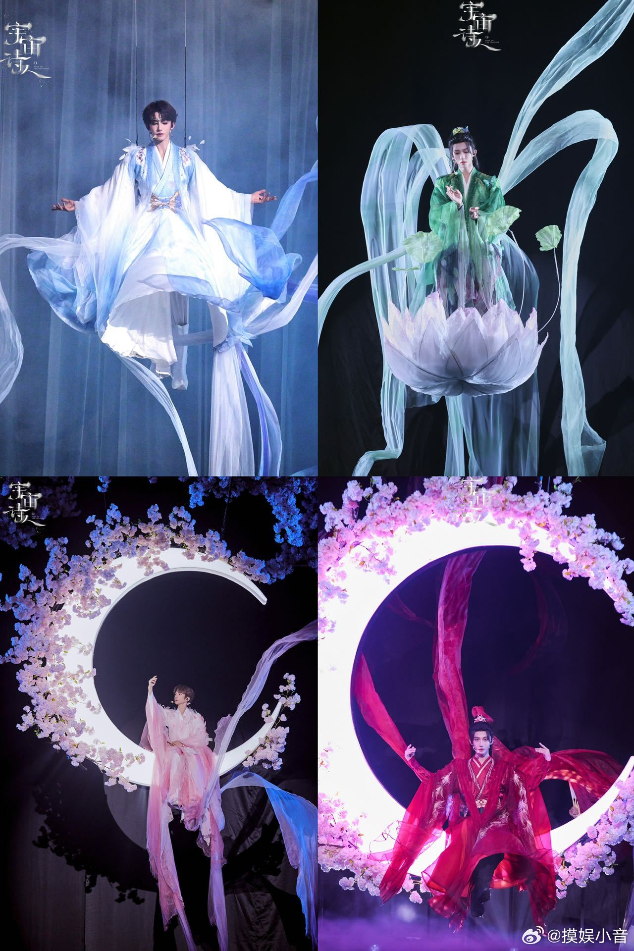 刘宇2026宇宙诗人巡演期待已久的宇宙诗人新一年巡演终于官宣啦！4.25佛山首站