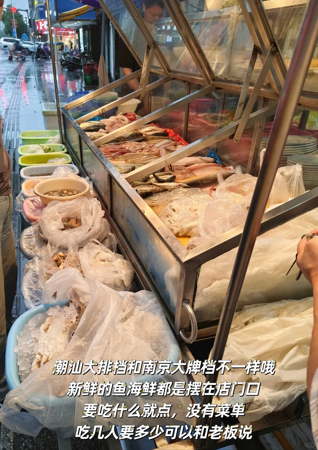 潮阳棉城‖本地人从小吃到大的13家店！