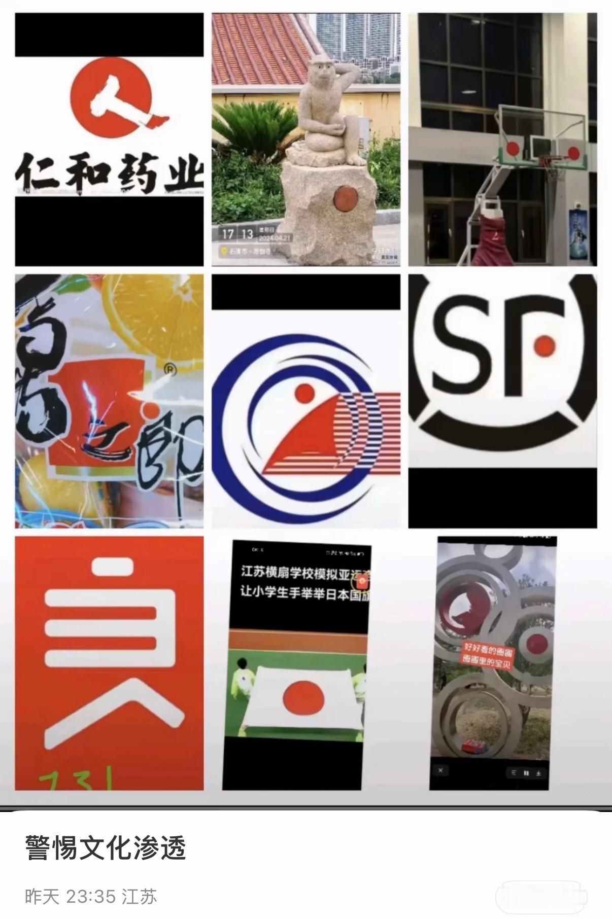 。。。？ 