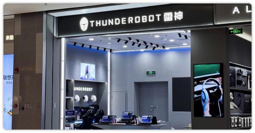 近日，雷神科技宣布升级售后服务体系，为旗下笔记本、显示器、迷你主机三大品类实现“