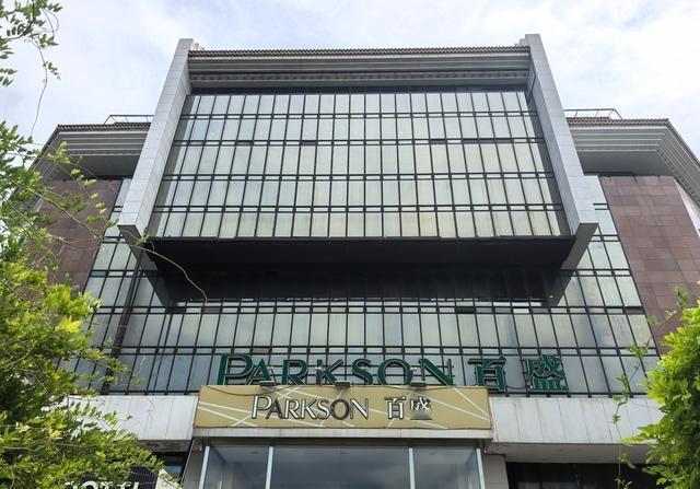 30年老地标谢幕！复兴门百盛年底闭店，老牌商场咋不灵了？
 
北京复兴门百盛要闭
