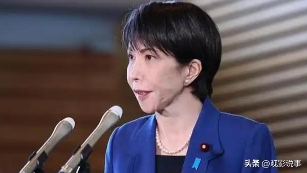 1月15日，中国商务部在回应日本首相高市早苗要求撤回对日出口管制措施时表示，中方