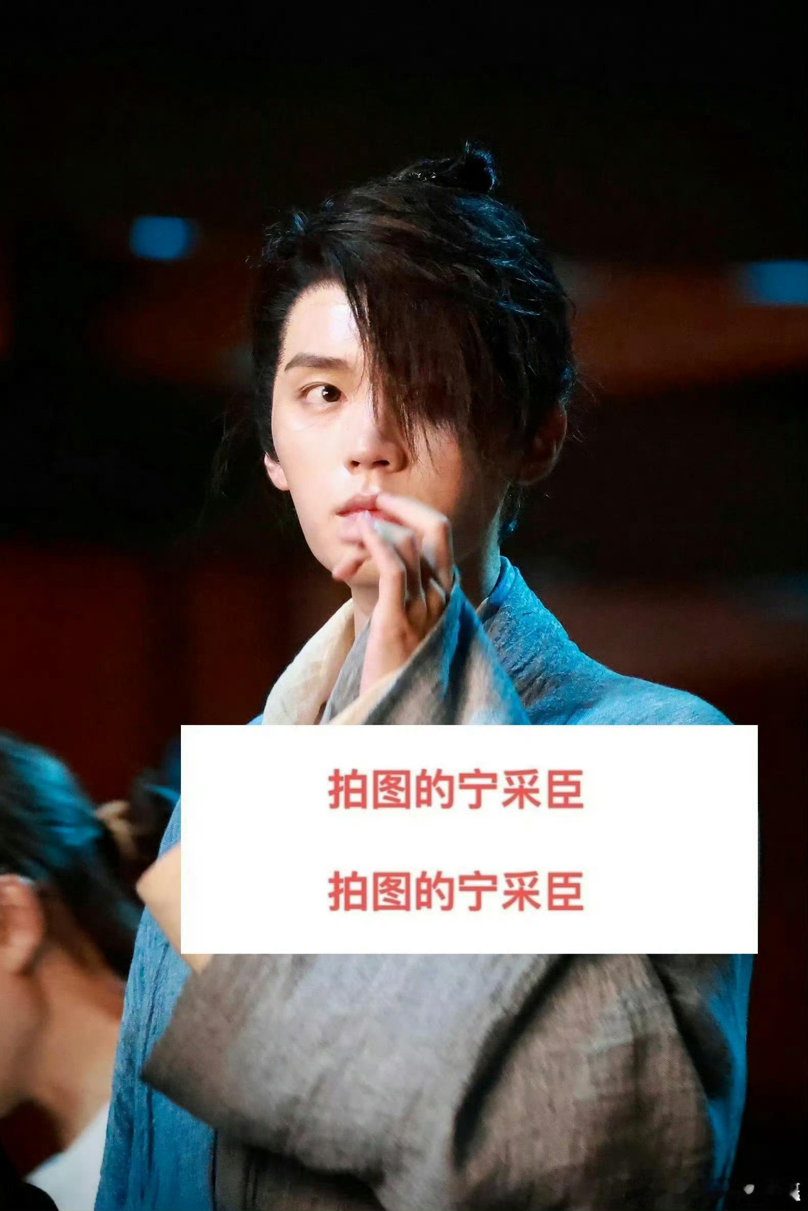 周翊然这画面真的像网剧质感 ​​​