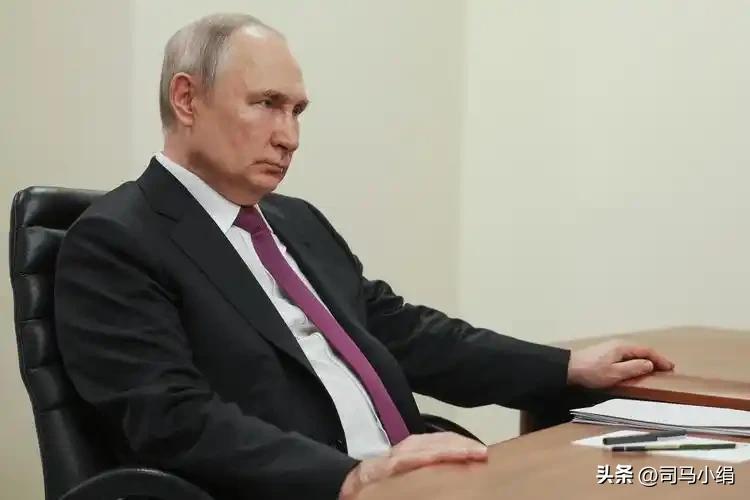 普京向俄军下达最高指令，明确表示将全面解除所有限制，此后行动无需再顾虑美国的态度
