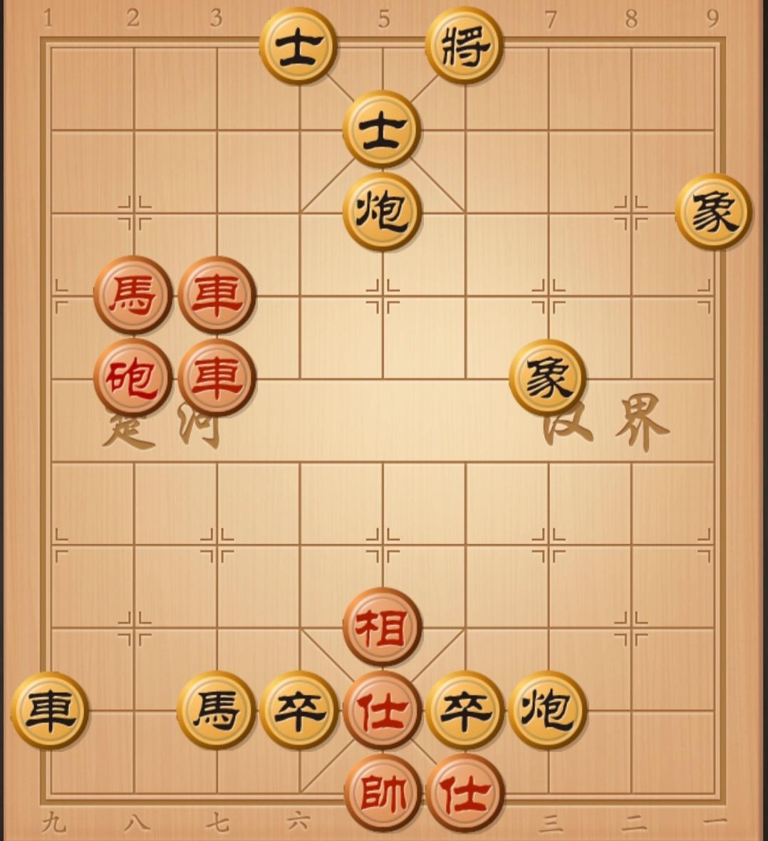 各位棋友，看看评论区棋友写出来的棋谱对不对，有疑问在评论告诉他，最快几步杀呢？你