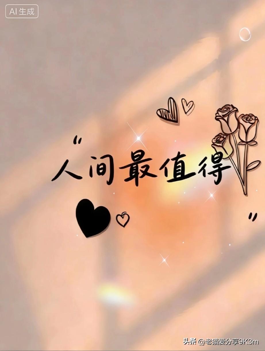 14年，河南女子硬是把植物人丈夫“唤”醒了
 
河南新乡的孙阿姨，用4000多个