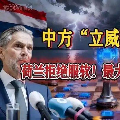 牢记伟人“封锁吧封锁十年二十年，我们中国什么都有了”的豪情壮志。在我们举行9.3