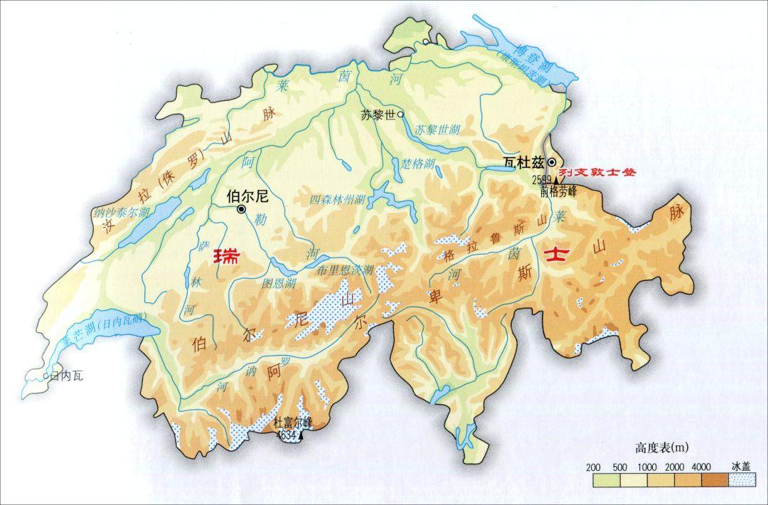 瑞士。瑞士地处欧洲中部阿尔卑斯山区，拥有独特的发展历史与享誉世界的自然风光。12