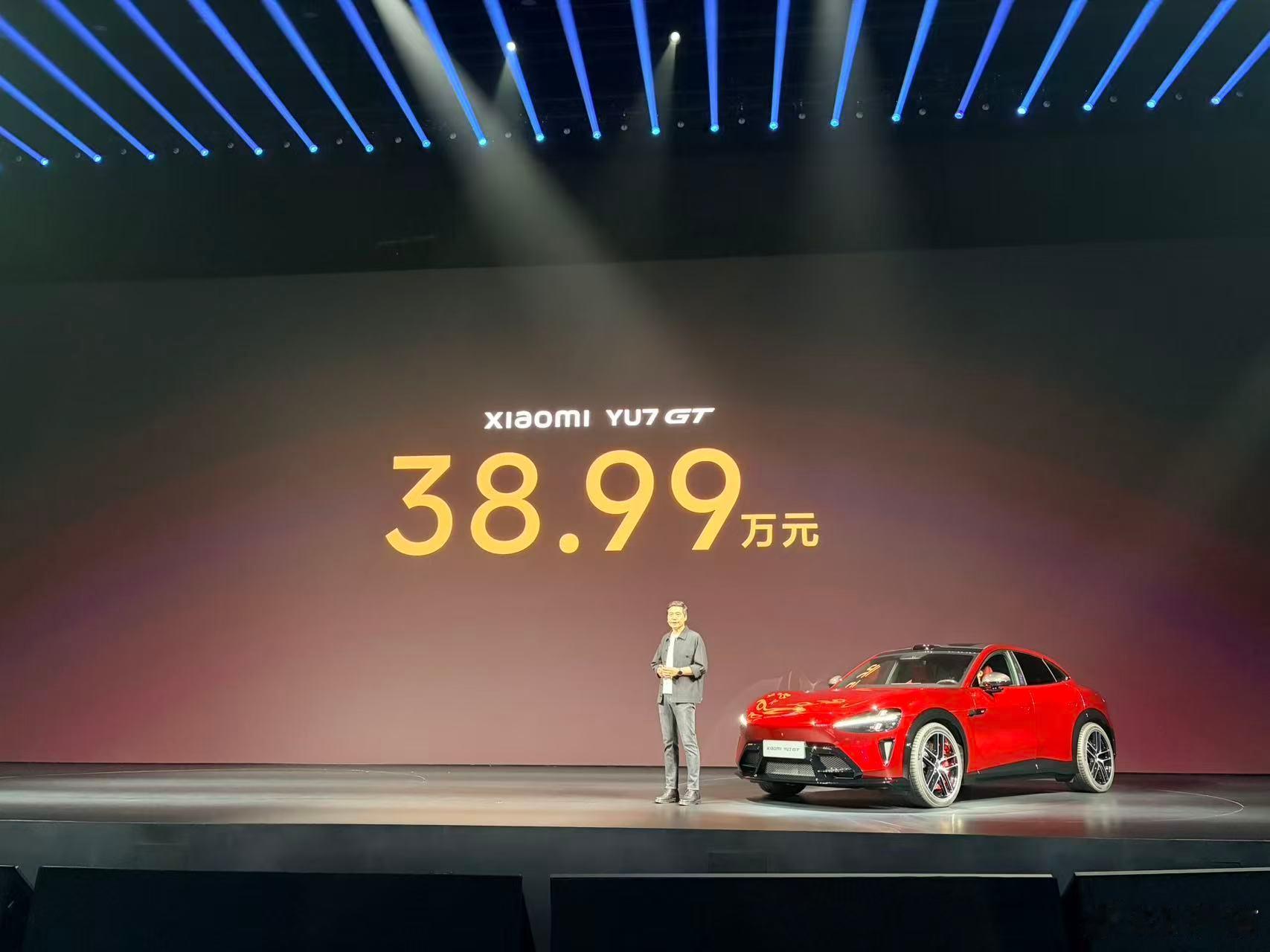 小米YU7GT售价38.89万元起 