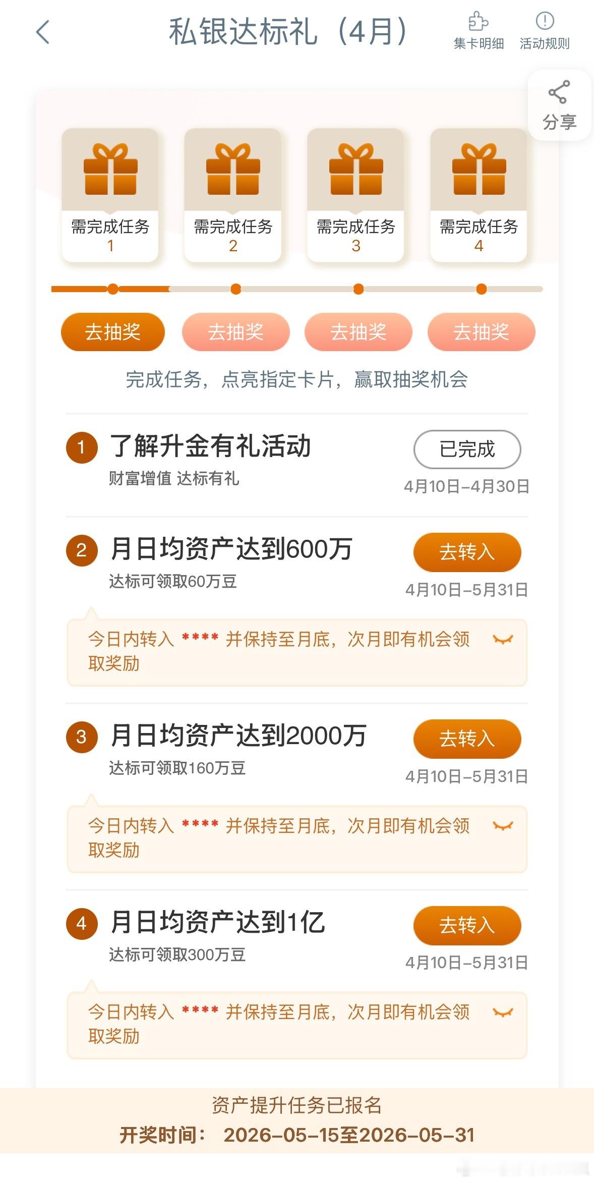 大妈行怕不是对我有什么误解……