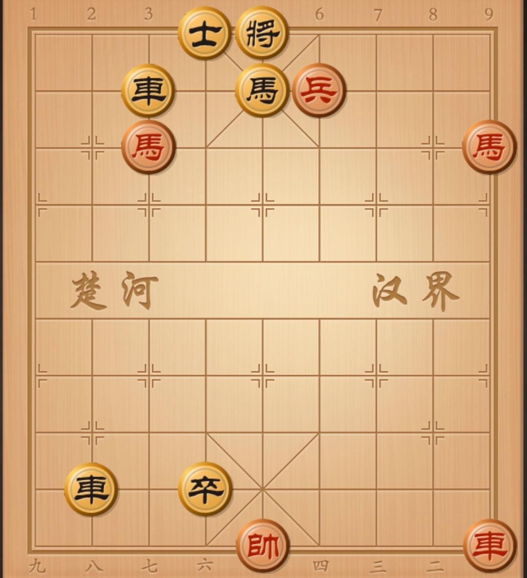 象棋残局 中国象棋 象棋破局 象棋开局与残局 象棋残局