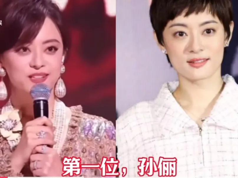 “短发最美”的十位美女明星，你最喜欢谁？明星娱乐圈