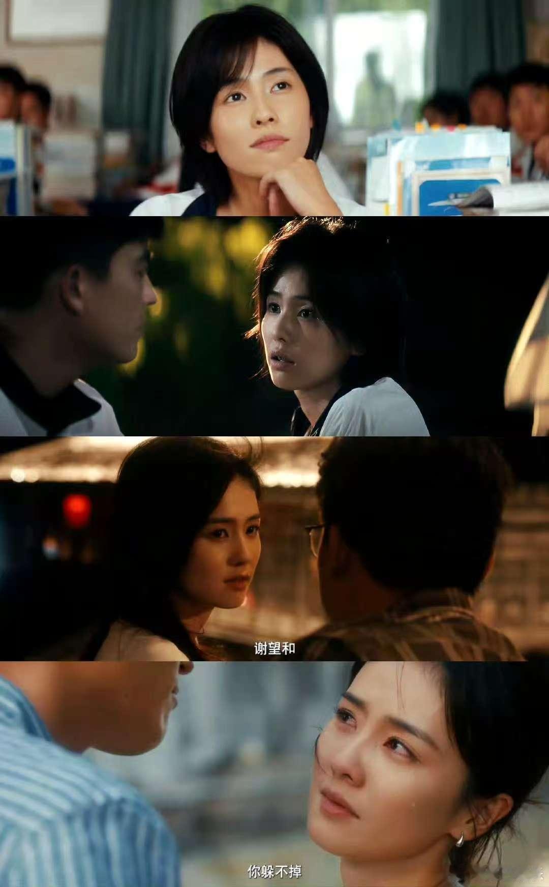 北上夏凤华缺失的那六年  原来成长是在无声处。夏凤华缺失的六年，没有直白诉说苦难