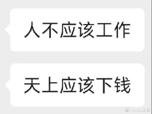 心情 