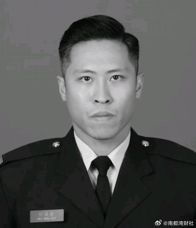 【香港大埔火灾独立委员会举行首场听证会，披露消防员殉职经过】#香港披露大埔火灾消