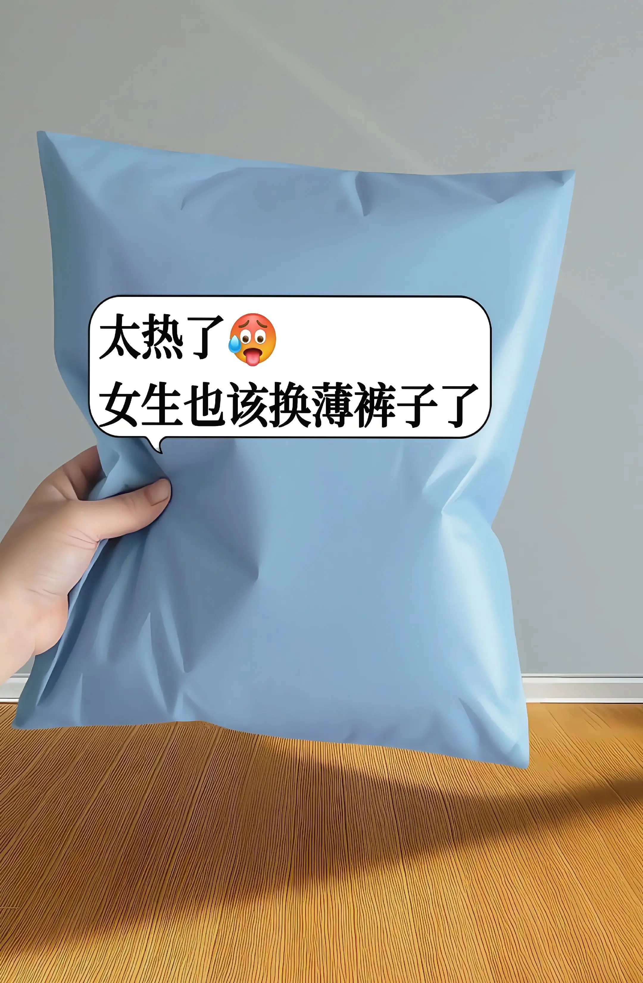 跟风买的裤子，最满意的一次！夏季新款破洞渐变色阔腿牛仔裤，薄款软牛仔面...