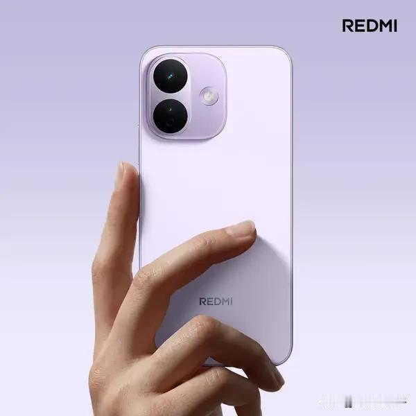 7月14日，REDMI官方正式公布了Note 17 Pro的全新配色——星云紫。