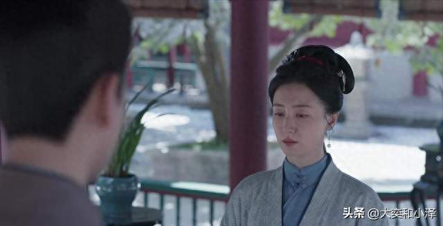 《兰香如故》最狠一笔：林锦岐做了 20 年好事，抵不过秋葵那个笑