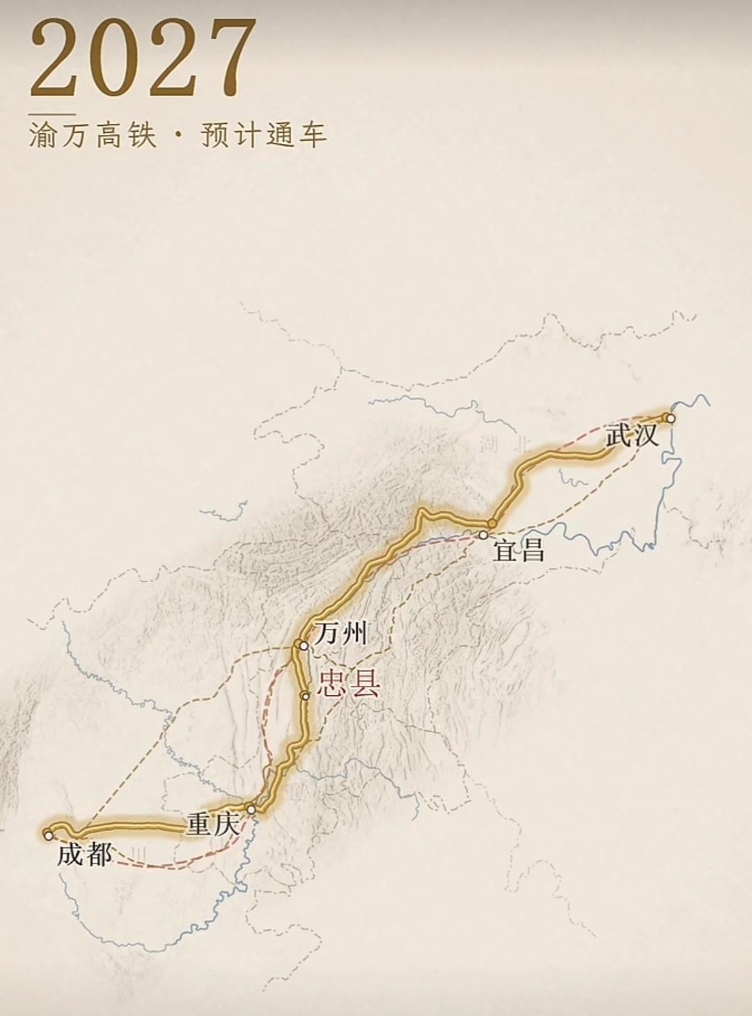 曾经的保路运动导致了武昌起义成功，而川汉铁路直到近几十年才实现当初的设想通车，最