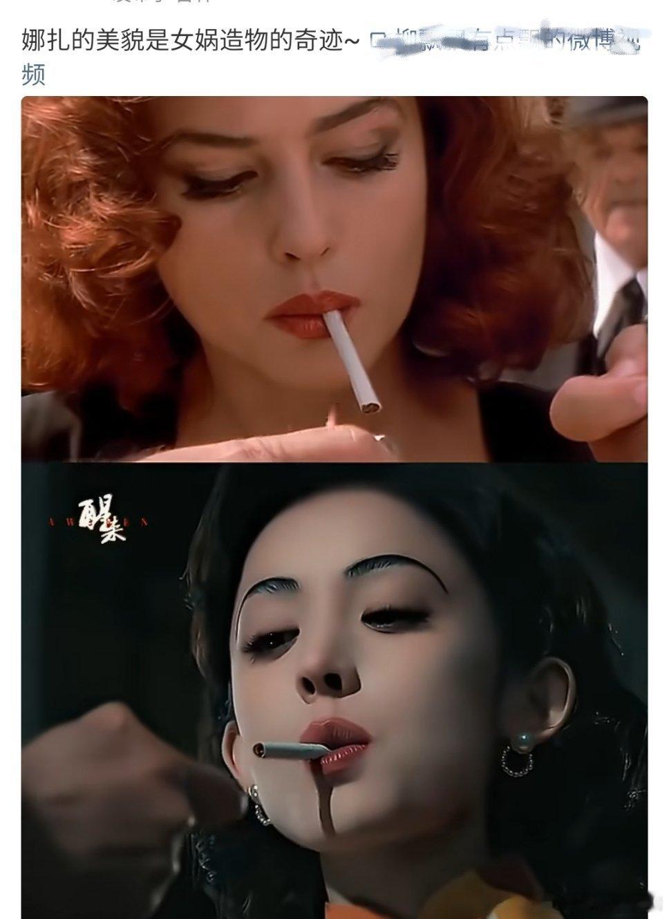 谁懂这个营销路子。。。眼神对比太明显了 ​​​