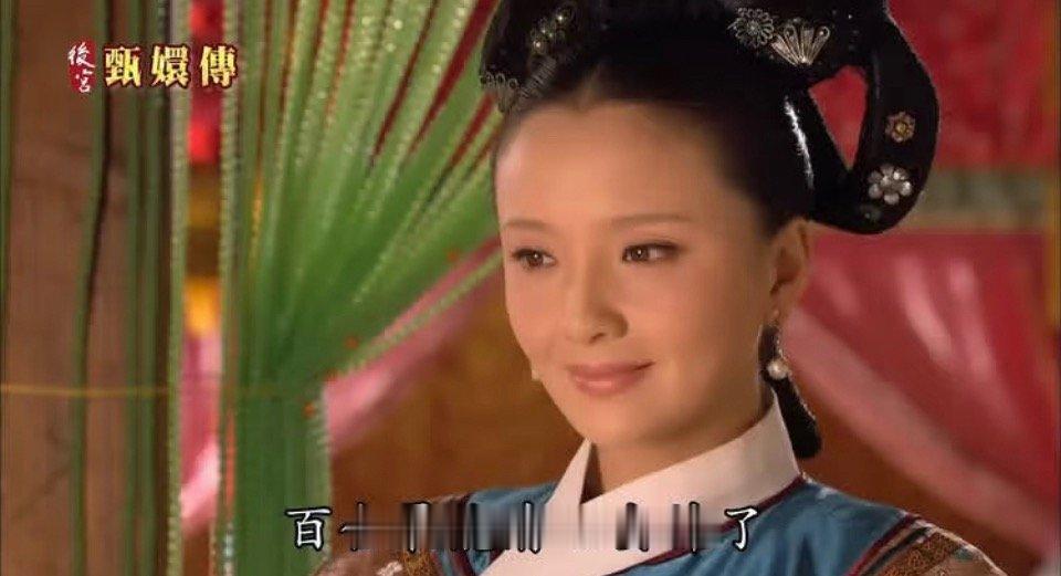 小心思耍尽看似针对20个词蚕粉丝的其实99%都不过是为了骂配词，好无聊吧，真刀实