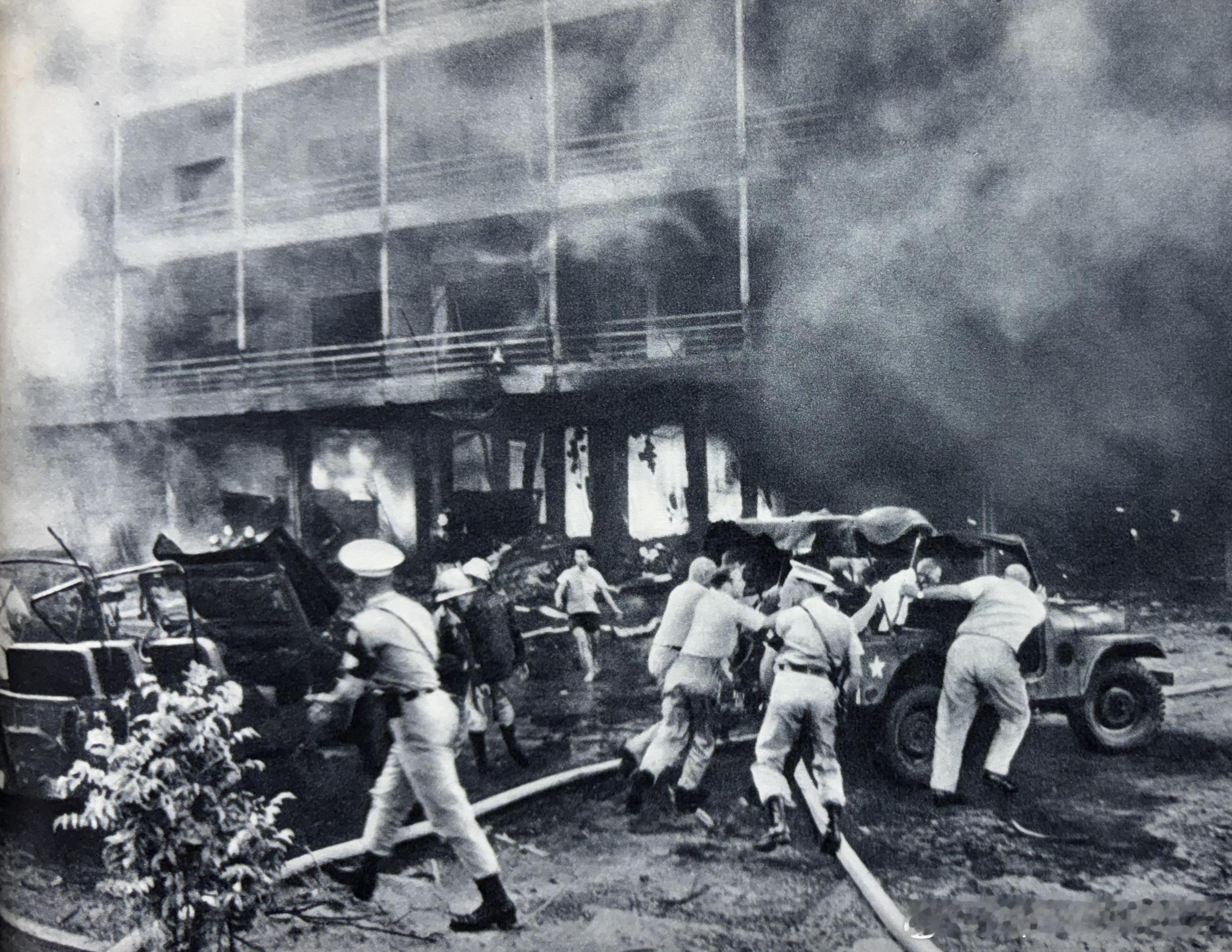 1964年12月24日越南特工炸毁西贡美军旅馆，炸死美军军官155人军事历史全触