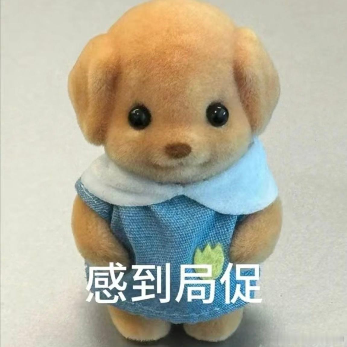 一念江南删除了虞书欣官宣博已经官宣过的男女主还能变啊