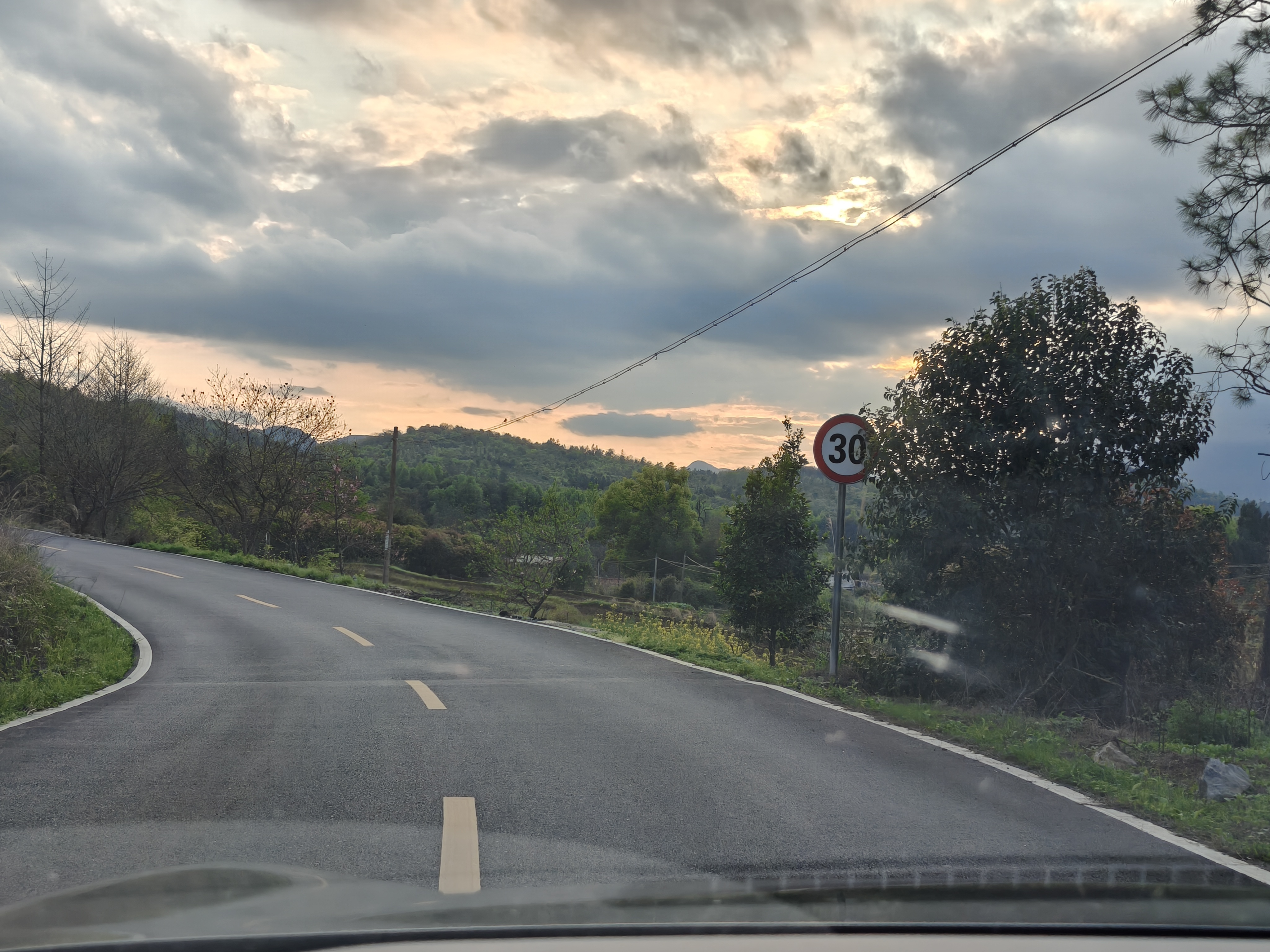 天气好，心情就好，回永州待几天