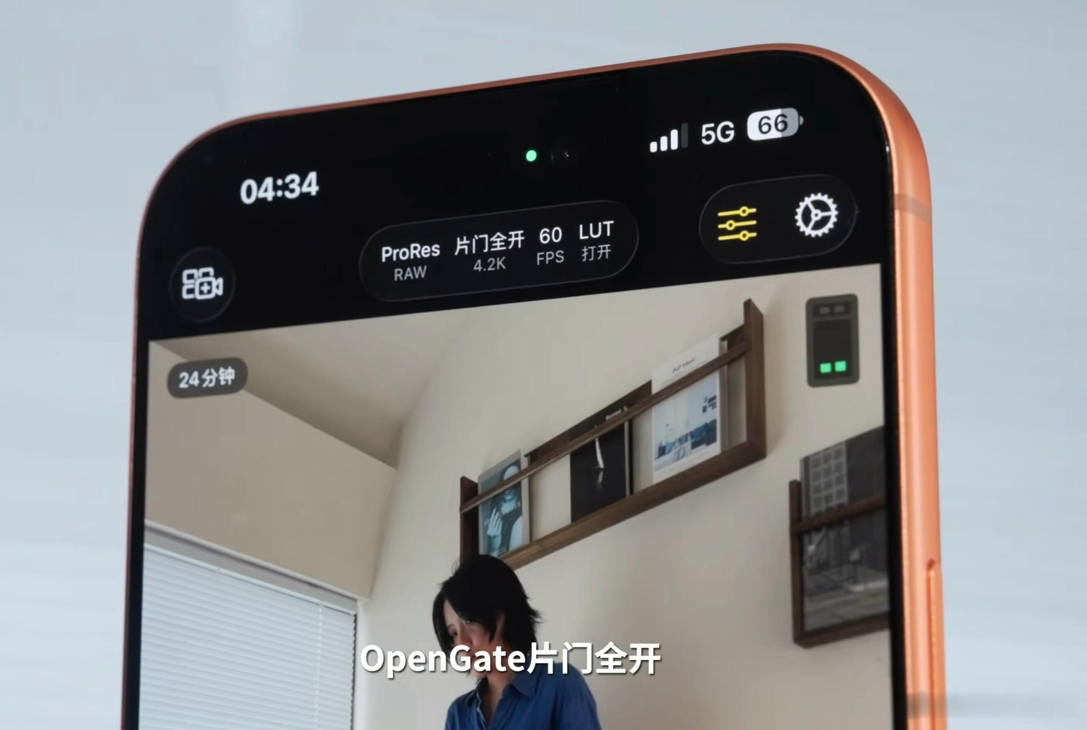 iPhone 17 Pro Max 居然支持OpenGate片门全开4.2K 6