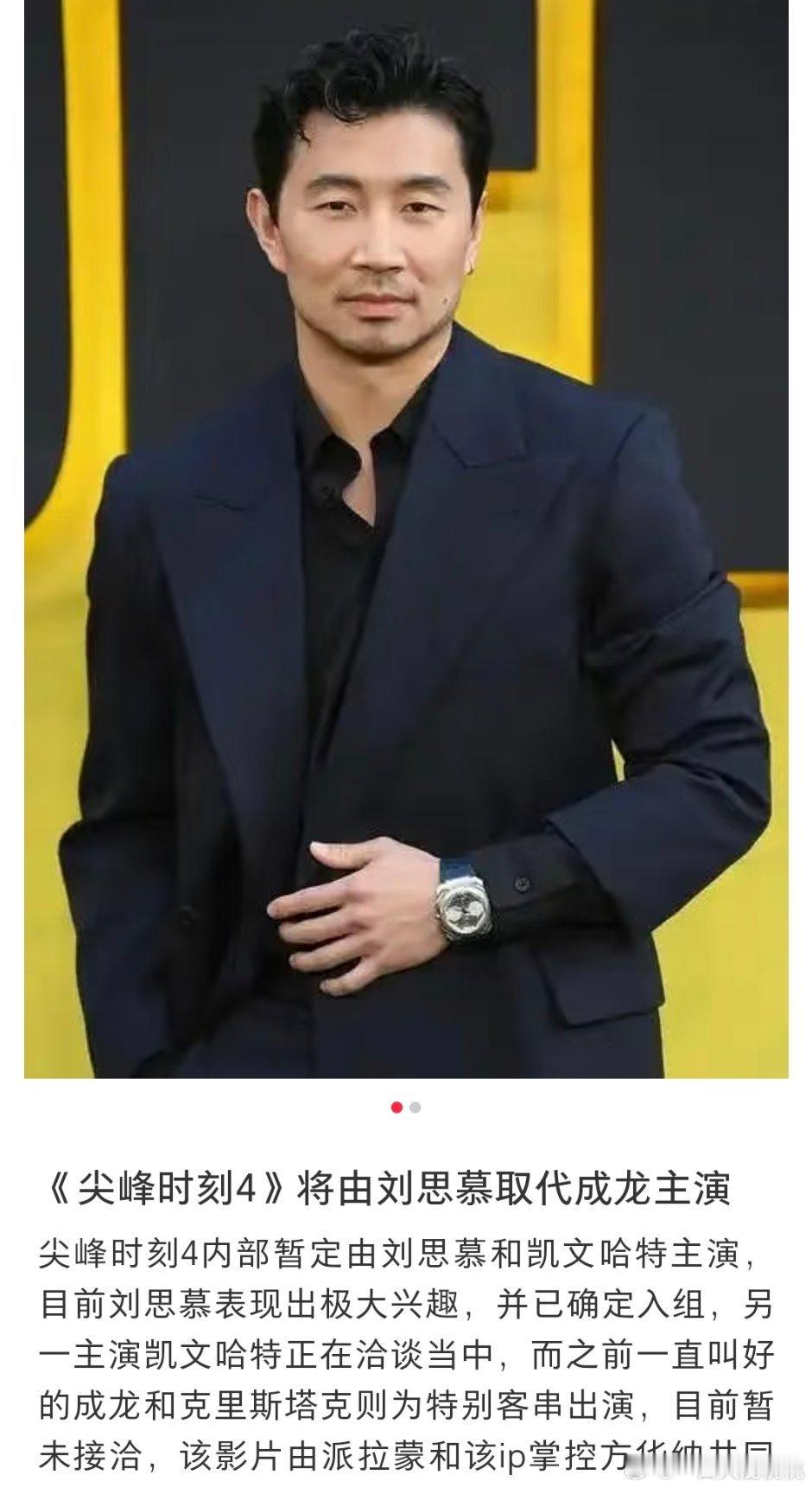 肯德基秒变华莱士