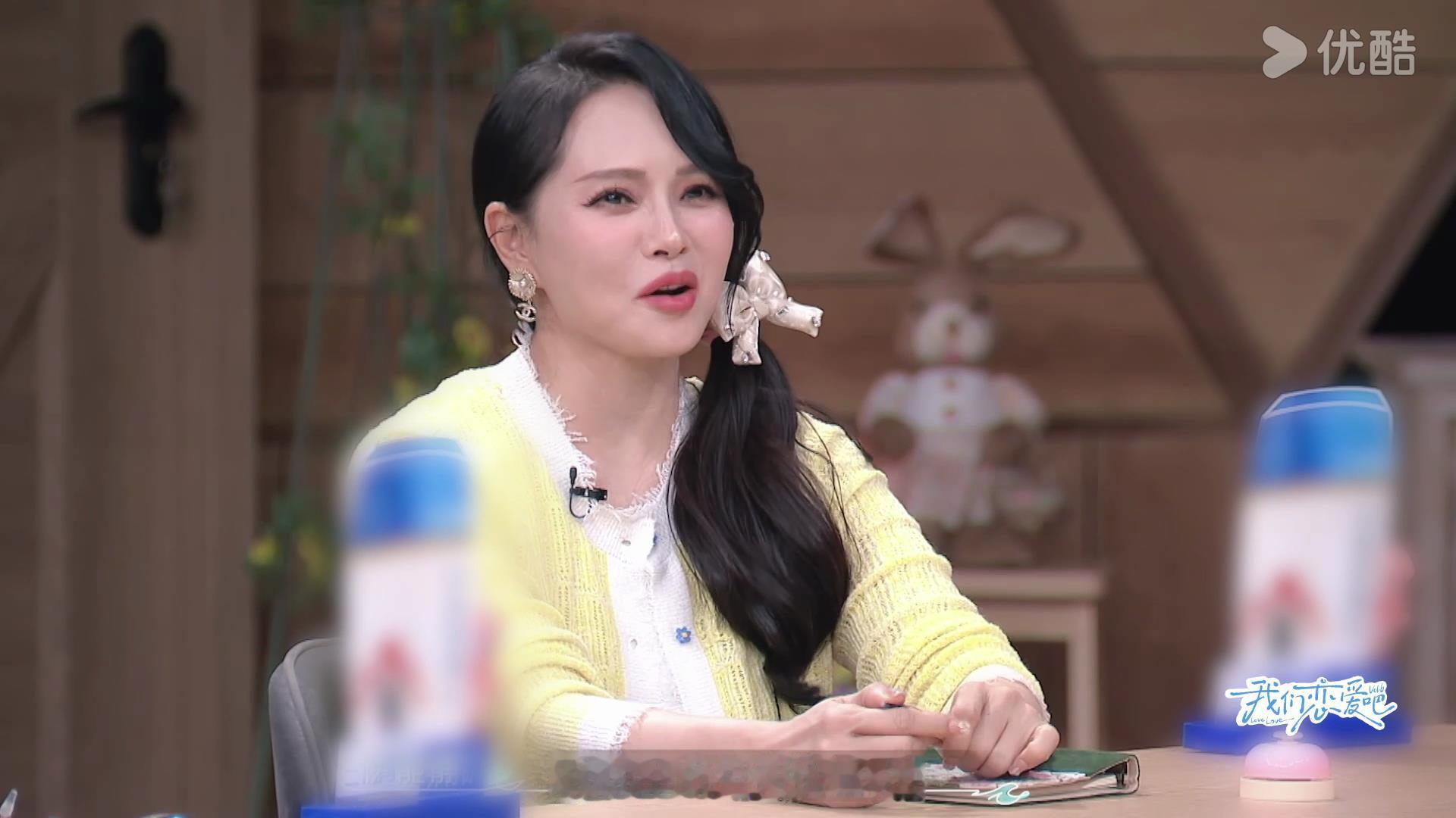 #伊能静 我做过的每件事都很有种##我们恋爱吧# 恋爱勇敢无畏，伊能靜自称超有种