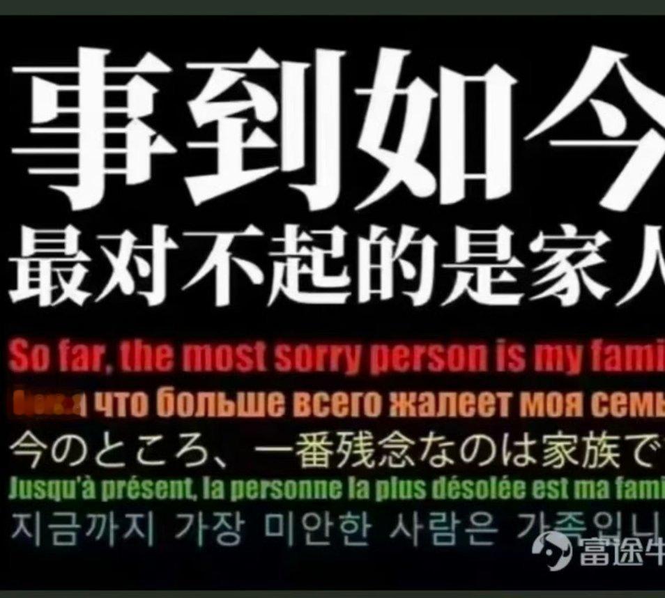 和谈恋爱一样，抱有幻想，万一TA还爱我呢