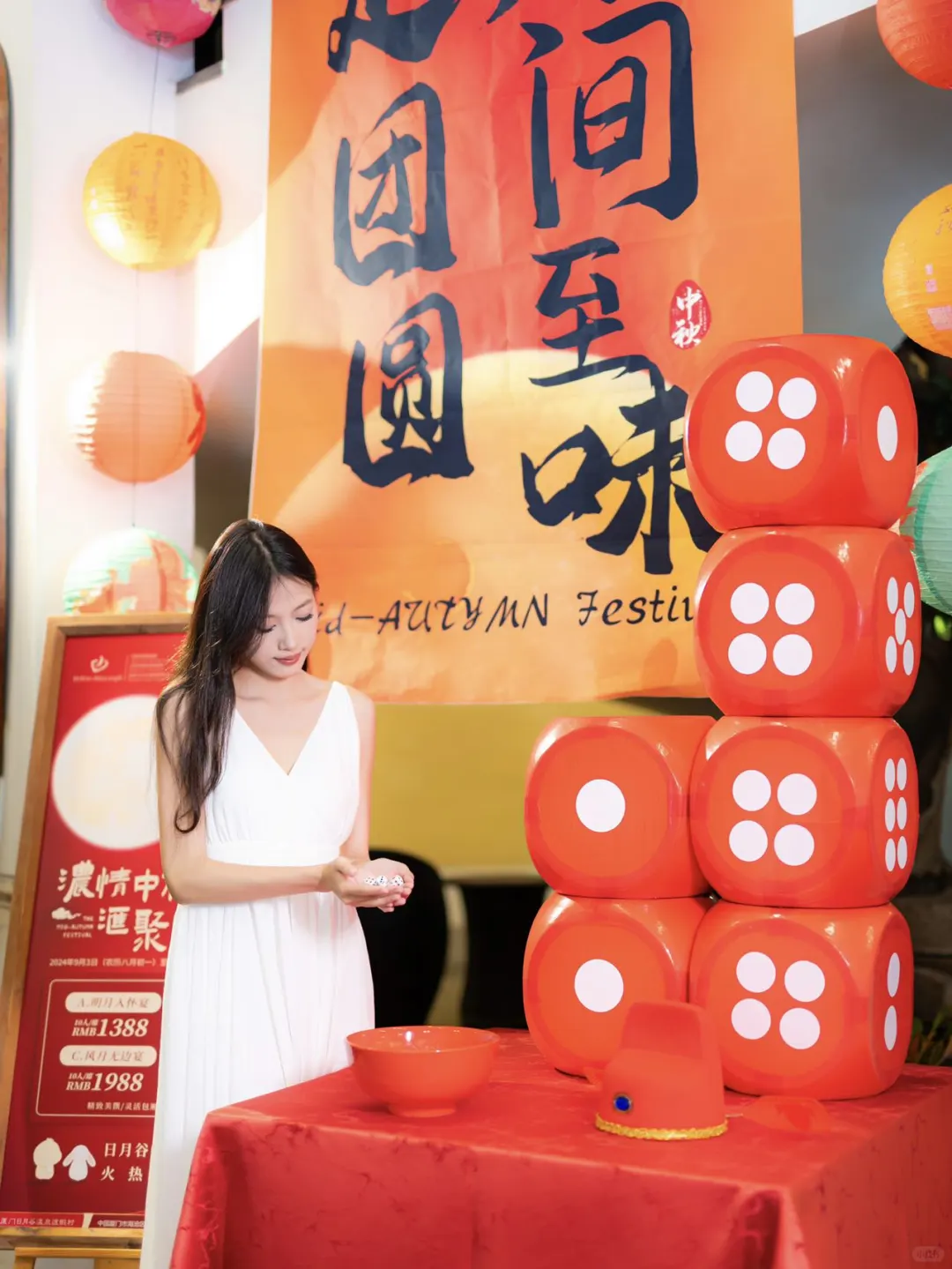 中秋还不知道去哪里玩？这份攻略请收好！