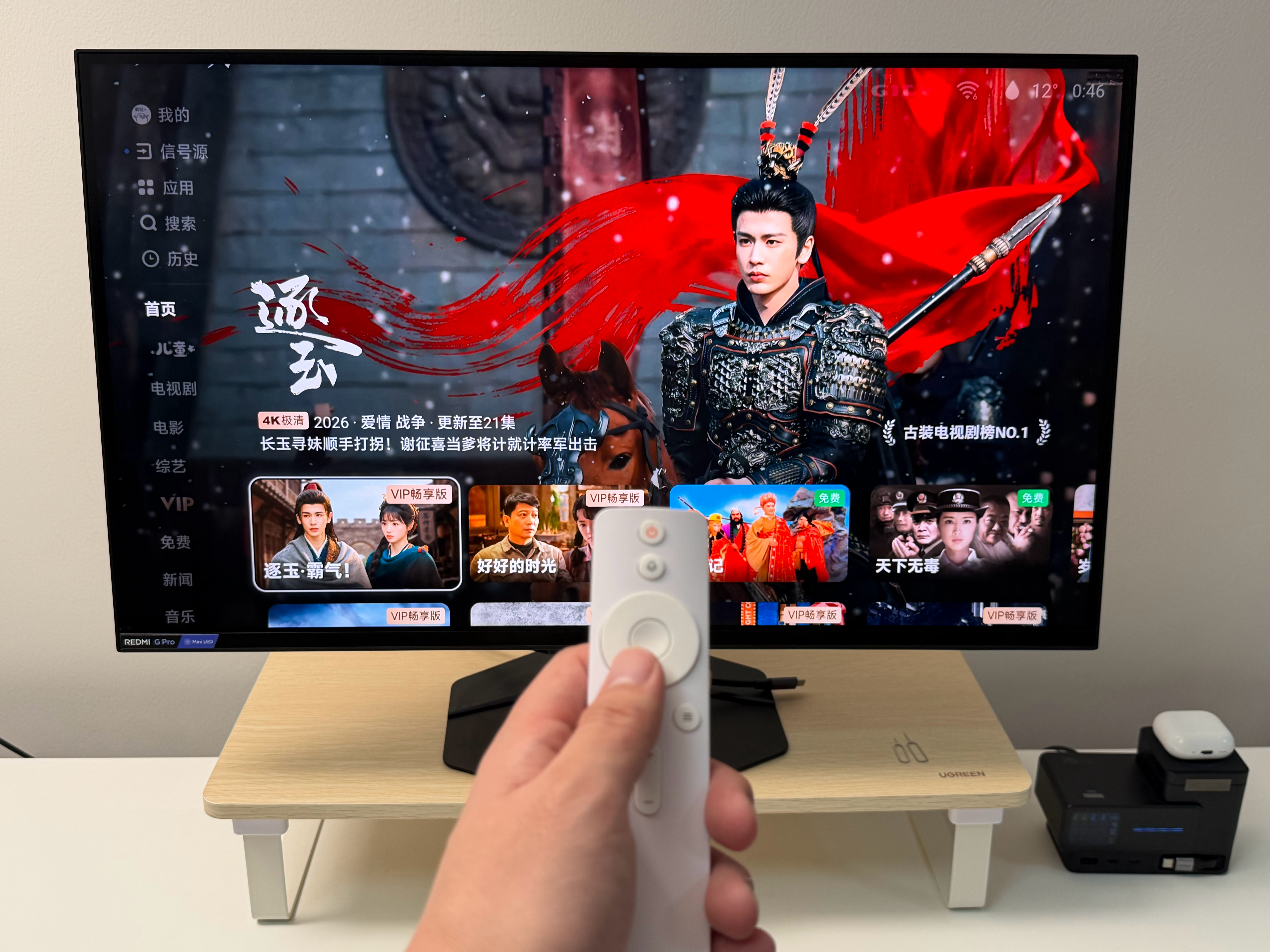 红米的 Mini-LED 显示器，怎么就不能平替 Studio Display 