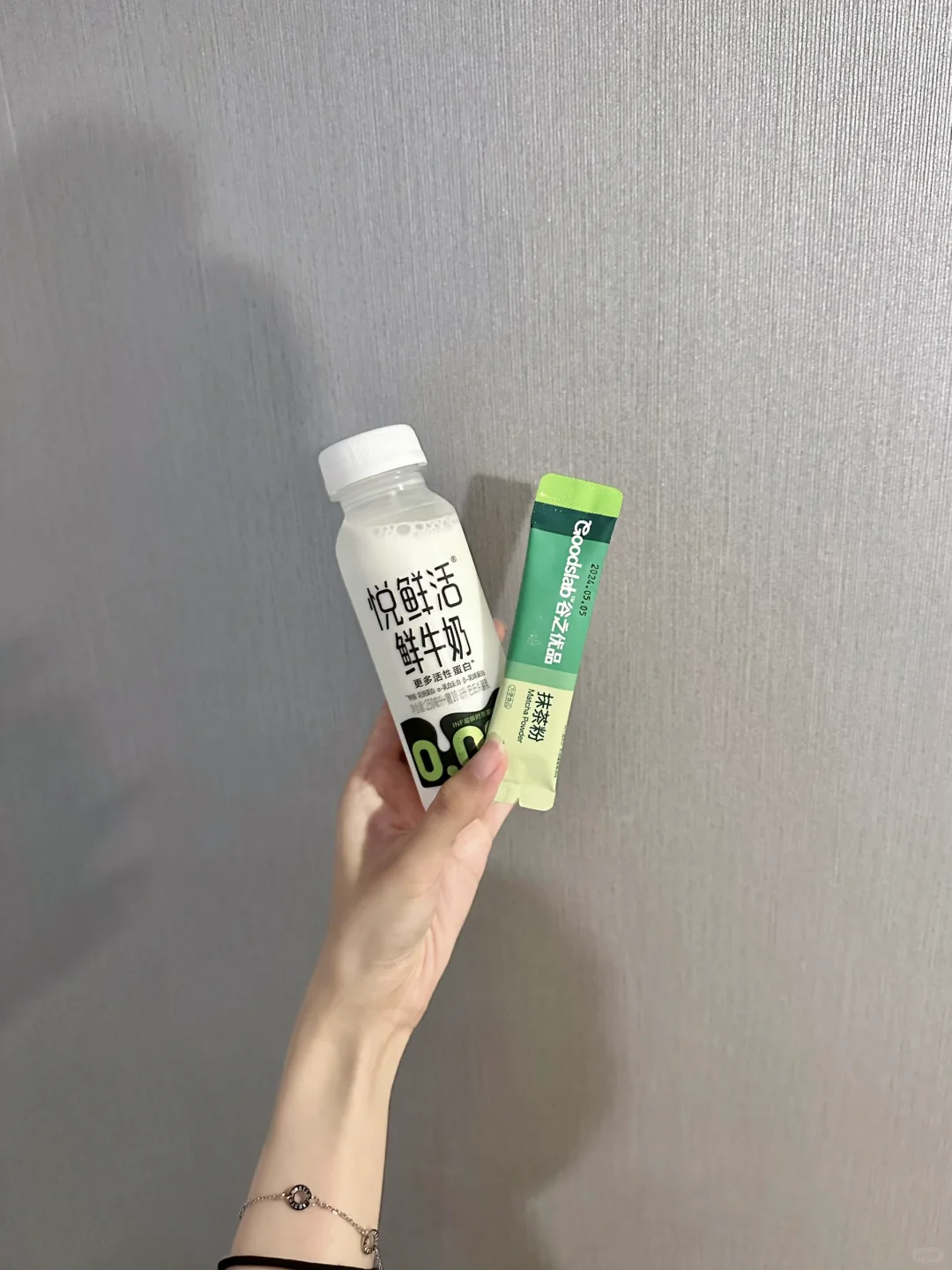 瘦子的好物分享