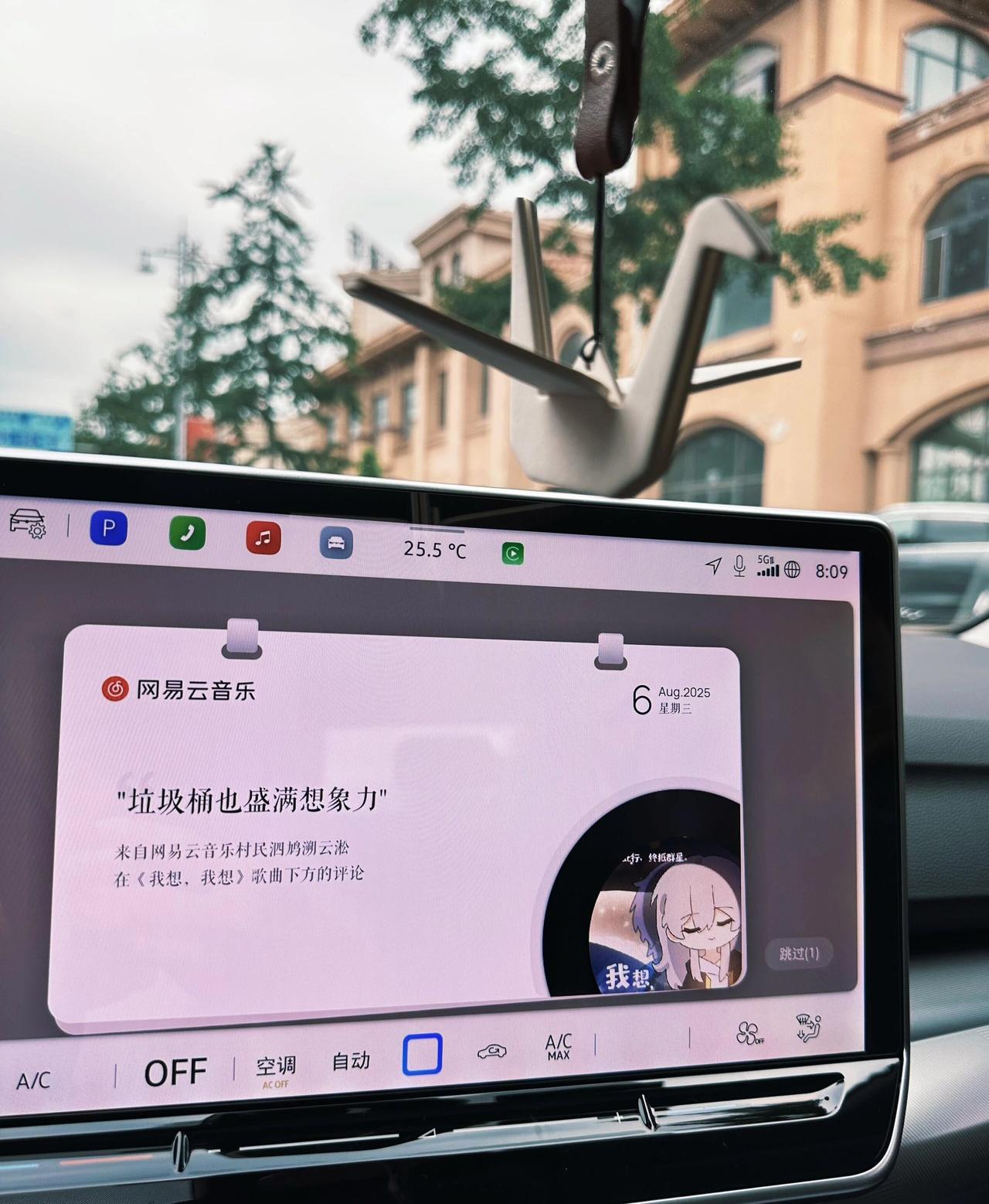 不跟风大众爆款！我选高尔夫不后悔提车高尔夫两个半月，我对它依旧满心喜欢。虽然它如