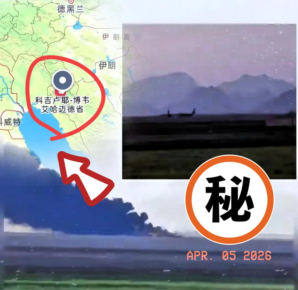 “美国最贵飞行员”，已经诞生！

没错，他就是美国第二名失踪的飞行员，终于被找到