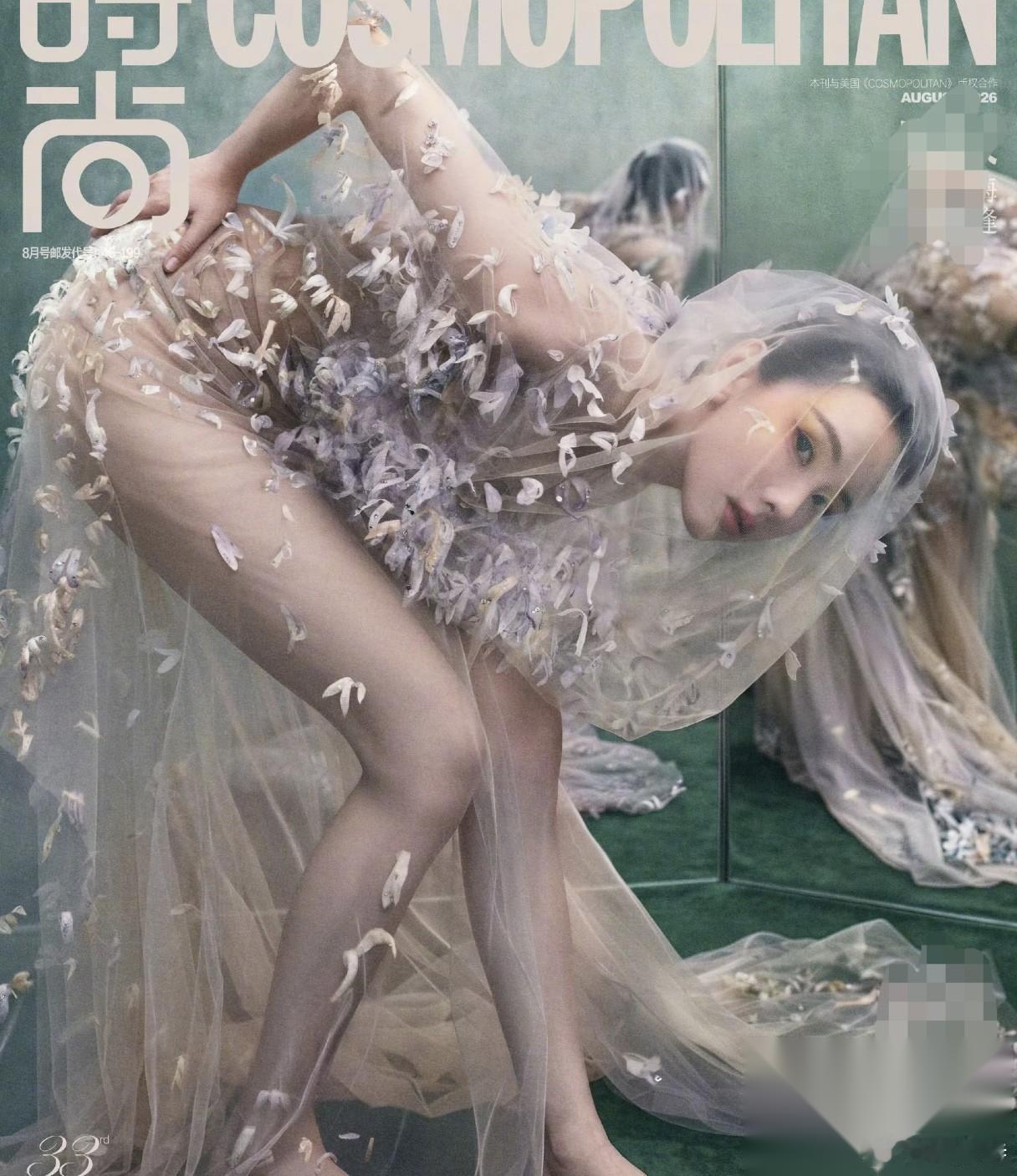 陈都灵啊！！！ 你要是缺錢了，你就眨眨眼啊！ 你都这个咖位了，也算是知名女艺人了
