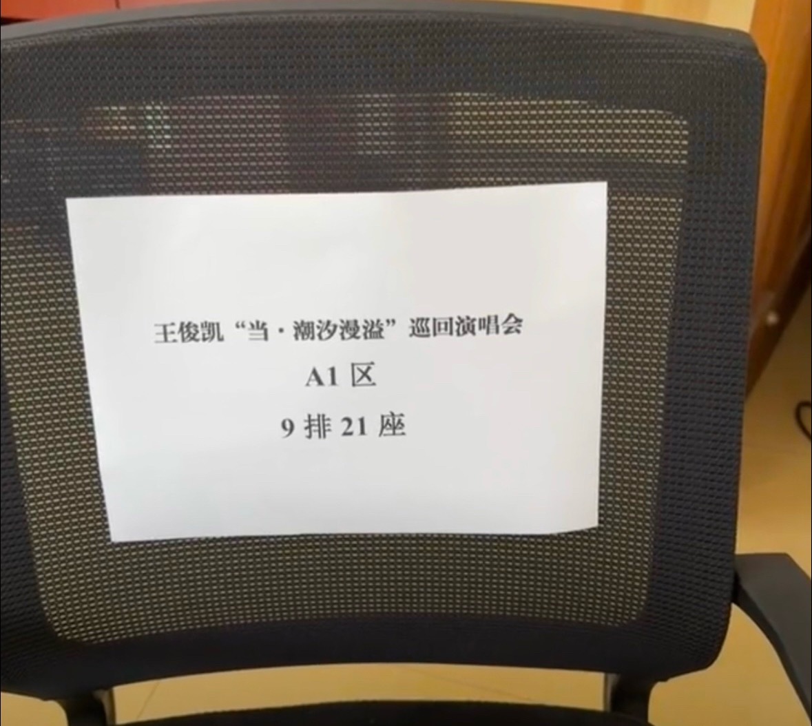 就这样安慰自己 