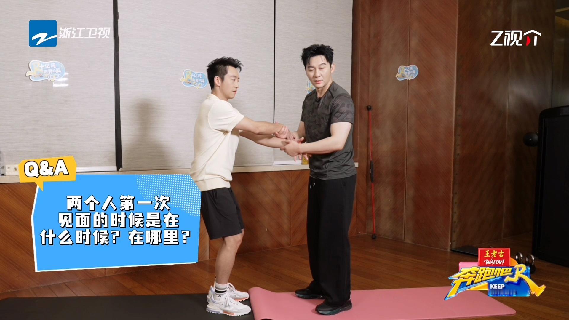 李晨郑恺谈对彼此的初印象都是好帅被问到对彼此的初印象，两人异口同声：好帅✨从《奋
