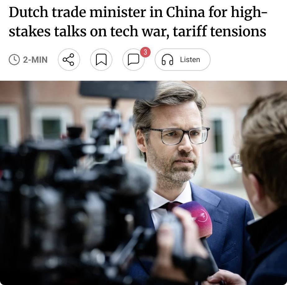 外媒：荷兰贸易部长斯约尔德·斯约尔斯马于7月6日启程访华，展开为期三天的贸易谈判