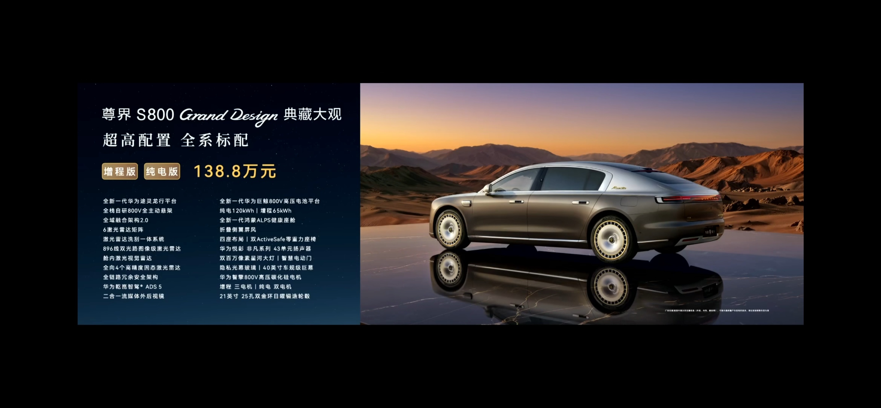 所以，传统豪华品牌们何德何能卖那么贵呢？它们真的爽了够久了该滚蛋了