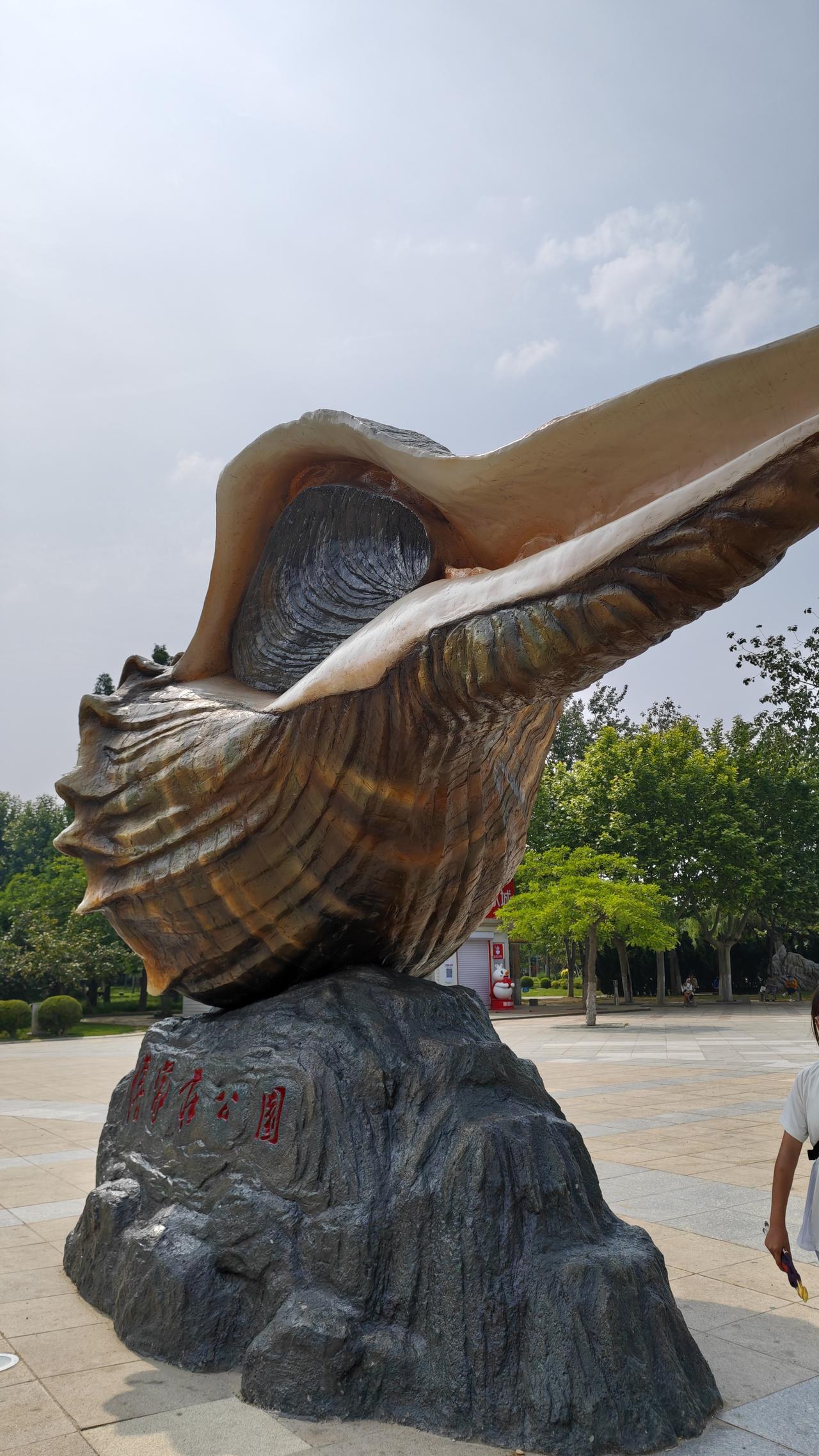 再来一条只发图！
图一：徒步起点-傅家庄公园
图三：银沙滩
图四五：亲海栈道
图