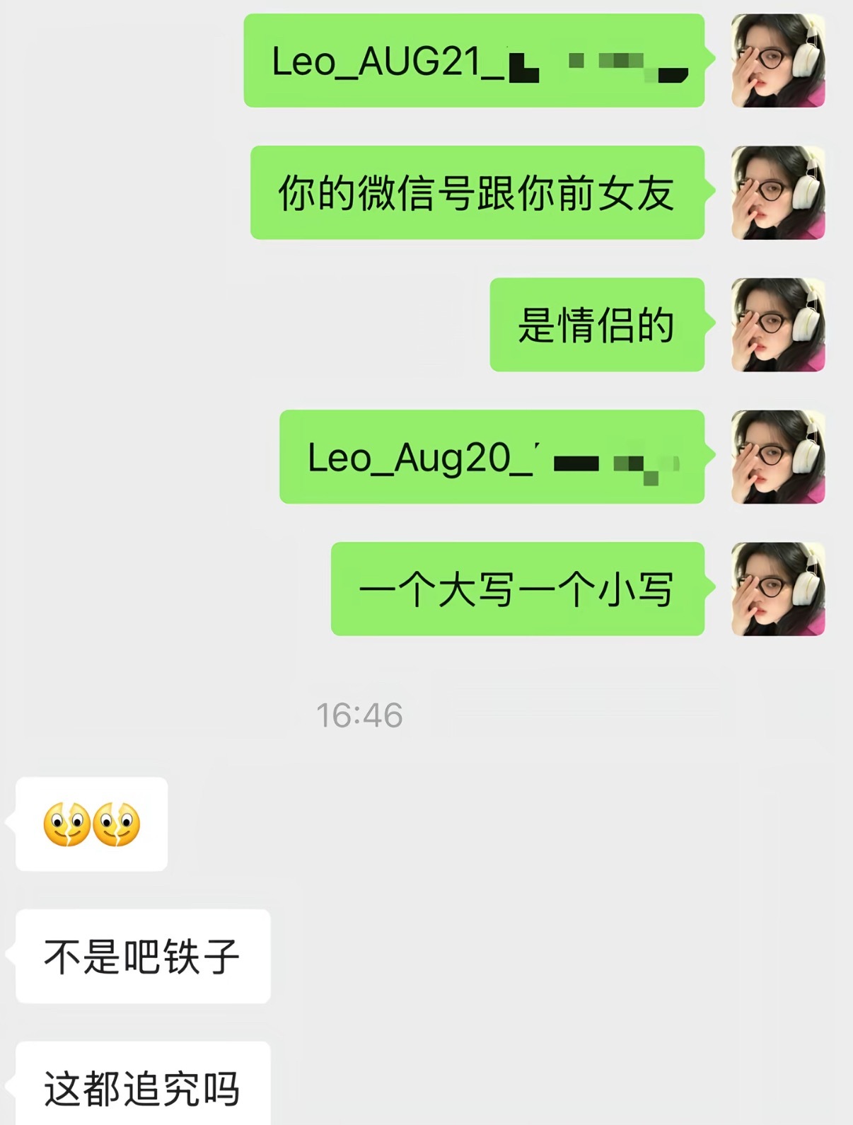 分享图片 